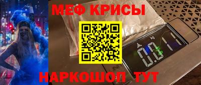 шишки Малгобек