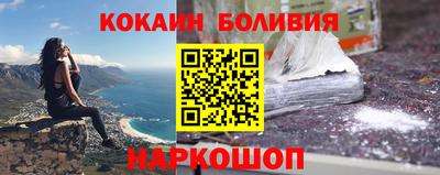 герыч Малоярославец
