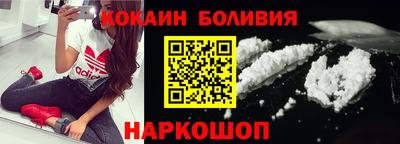 герыч Малоярославец