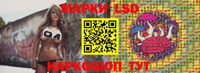 шишки Малгобек