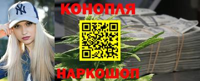 герыч Малоярославец