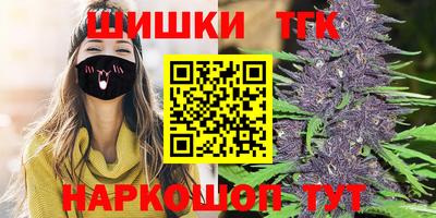 герыч Малоярославец