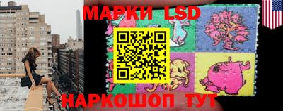 шишки Малгобек