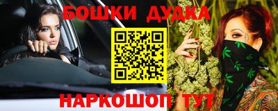 герыч Малоярославец
