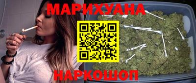шишки Малгобек