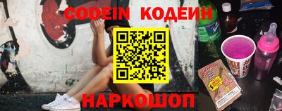 шишки Малгобек