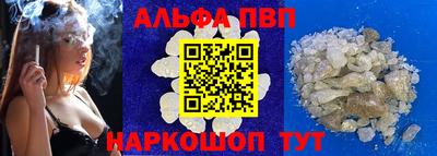 герыч Малоярославец