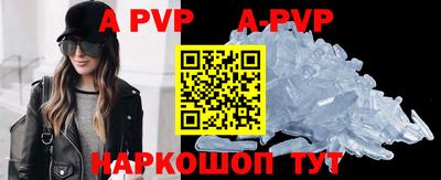 герыч Малоярославец