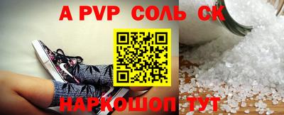 герыч Малоярославец