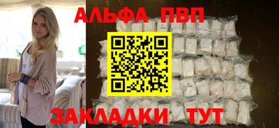 герыч Малоярославец