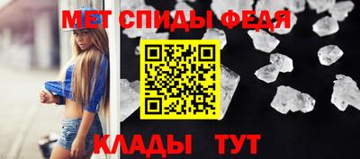 герыч Малоярославец