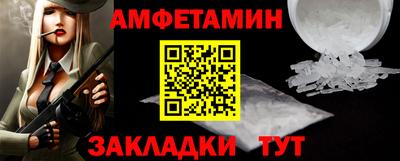 герыч Малоярославец