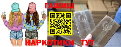 герыч Малоярославец