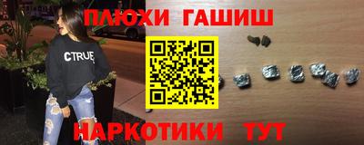 герыч Малоярославец
