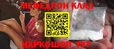 герыч Малоярославец