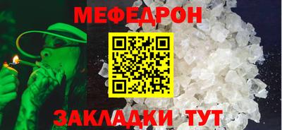 герыч Малоярославец